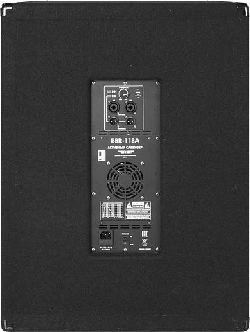 Активный субвуфер EUROSOUND BBR-118A