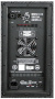 Акустическая система Активная Invotone DSX12A
