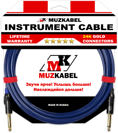 Гитарный кабель MUZKABEL JSLIK1(RX) - 5 метров, JACK - JACK (Отсечка)