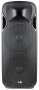 Акустическая система Активная FREE SOUND BOOMBOX-215UB-v2