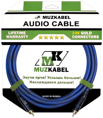 Аудио кабель MUZKABEL RCXMK5N - 6 метров, RCA - RCA
