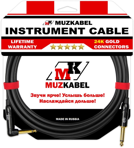 Гитарный кабель MUZKABEL CJXMK3(R) - 15 метров, JACK - JACK (Угловой)