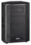 Активный сценический монитор EUROSOUND BBR-115MA