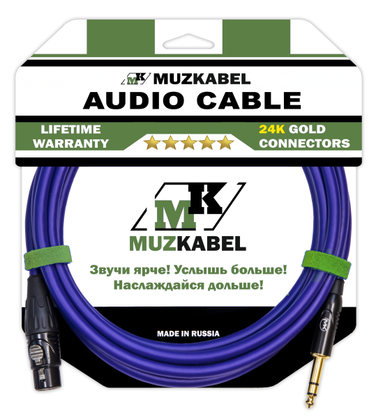 Аудио кабель MUZKABEL BFJMK1V - 15 метров, XLR (мама) - JACK (стерео)
