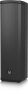 Акустическая система Активная Turbosound IP300