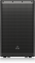 Акустическая система Активная Behringer DR115DSP